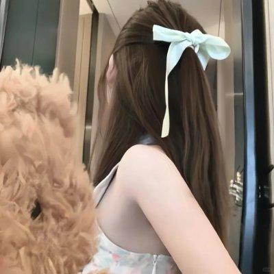 战斗吧,娘子